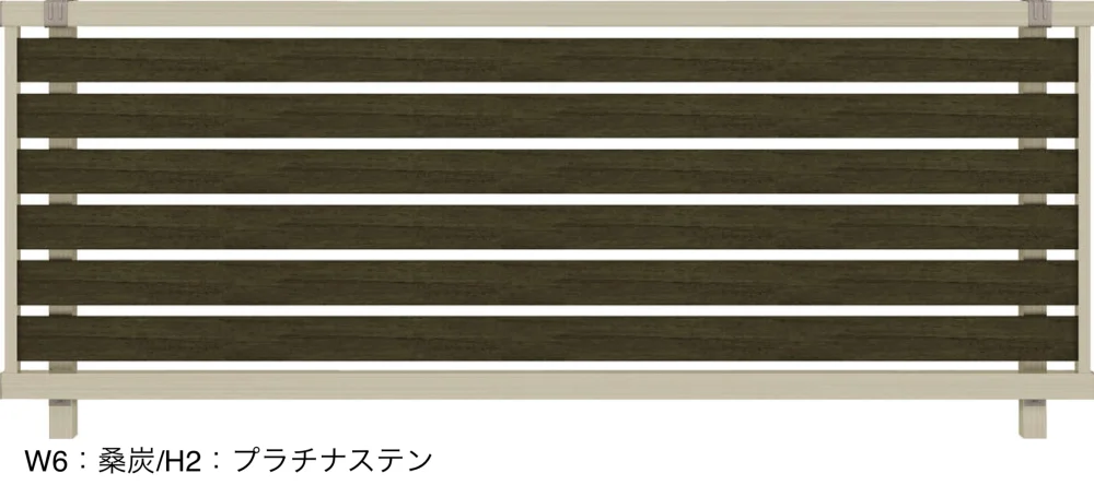 YKK APの「ルシアス フェンスH06R型 横スリット【2023年版】」のサブ画像2