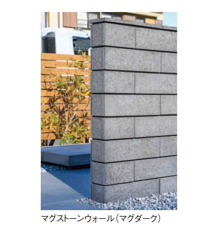 東洋工業の「マグストーンウォール」のサブ画像2