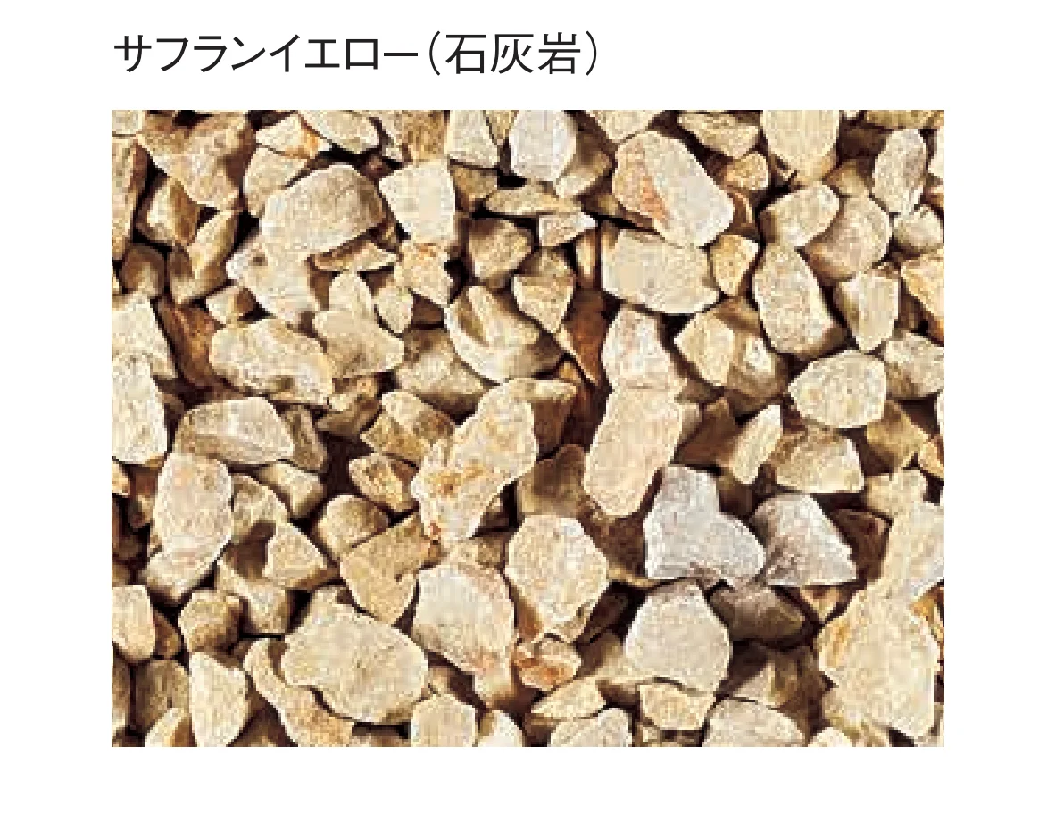 東洋工業の「クラッシュストーンV」のサブ画像6