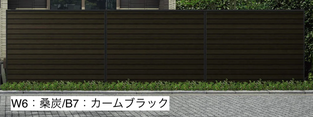 YKK APの「ルシアス スクリーンフェンスD01型【2023年版】」のサブ画像7