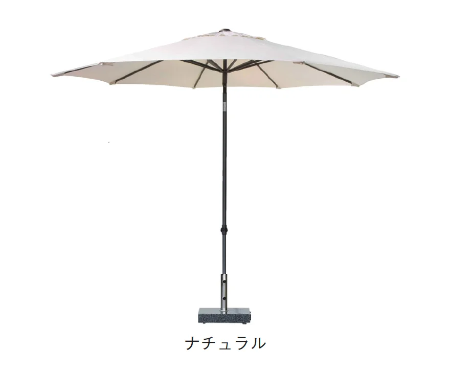 ギャザーの「ムーバブルパラソル」のサブ画像1