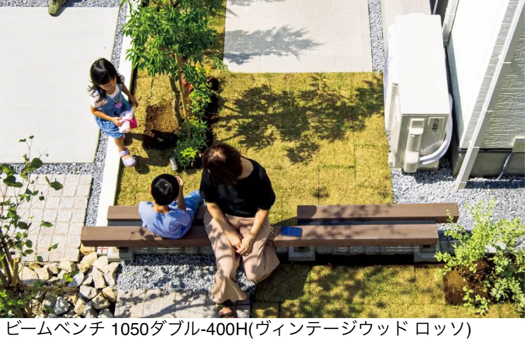 東洋工業 ビームベンチ【2025年版】1