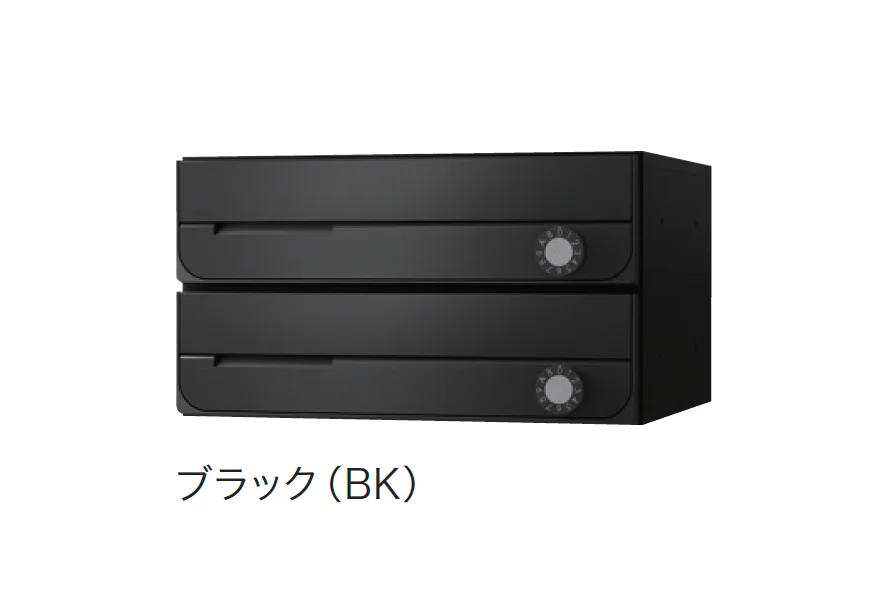 ナスタの「D-ALL 防滴タイプ MB3202」のサブ画像2