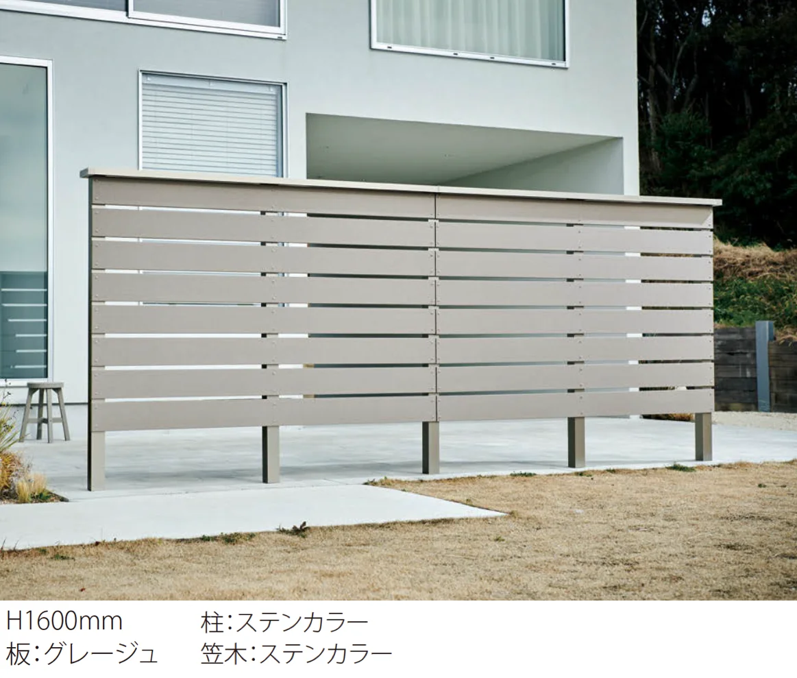 EXDECOの「デコウッドフェンス 」のサブ画像2