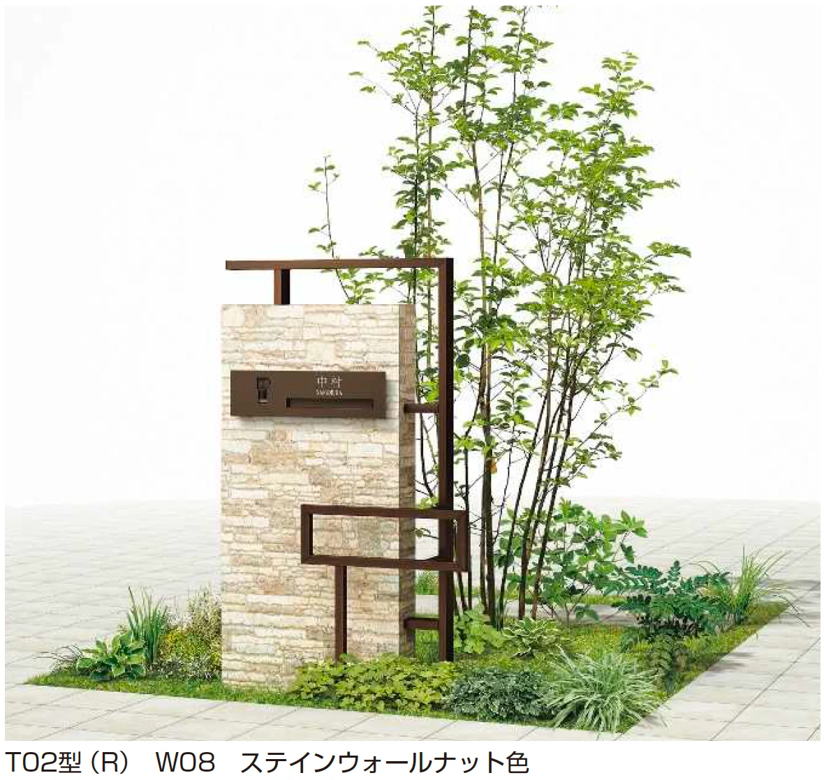 YKK APの「プリュード ウォールフレームユニットT02型【2025年版】」
