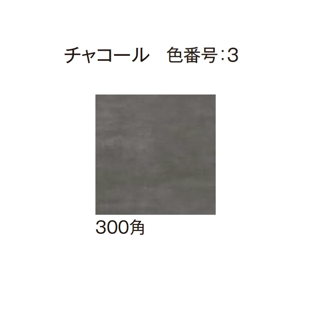 エクシスランドの「レアンタイル」のサブ画像15