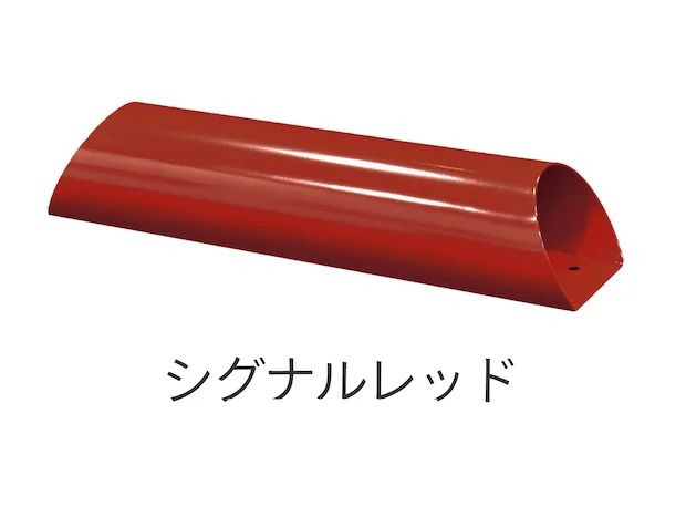 カツデンの「Kamaboko」のサブ画像9