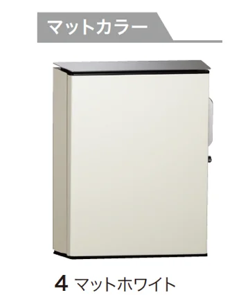 ゆとりの「ヴィコ WH」のサブ画像7