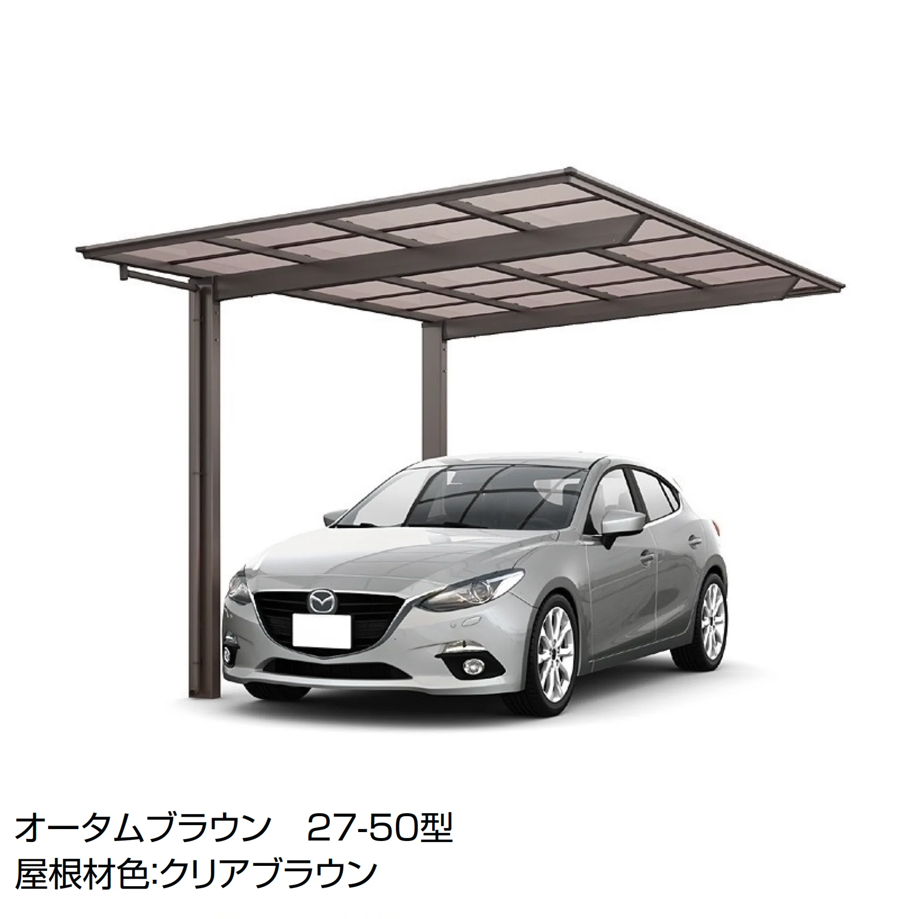 LIXILの「フーゴF 1台用」のサブ画像1