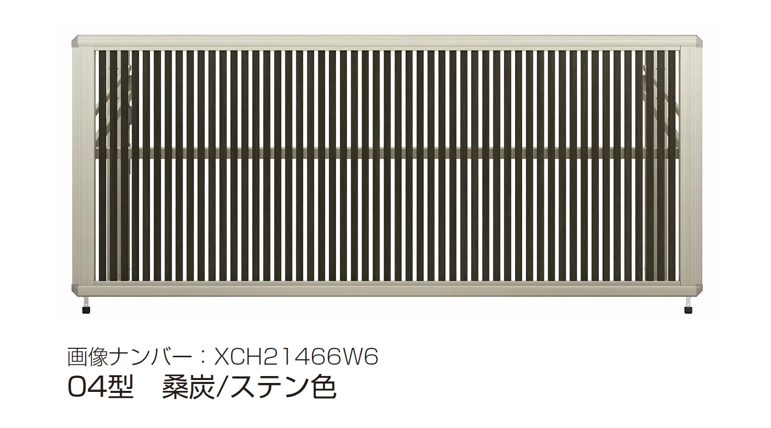 YKK APの「ルシアス アップゲート 04型 手動タイプ電動タイプ【2024年版】」のサブ画像2