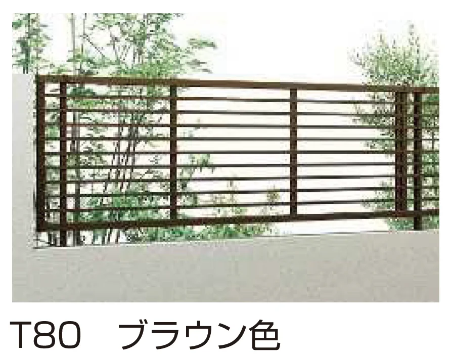 YKK APの「シンプレオ フェンスYB2型 横格子【2025年版】」のサブ画像1