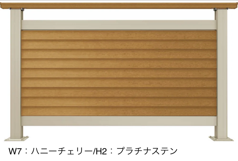YKK APの「ルシアス デッキフェンスB05型【2023年版】」のサブ画像4