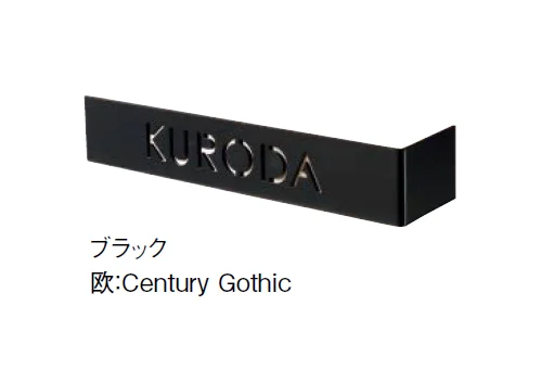 東洋工業の「カルナ」のサブ画像2