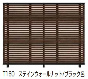 YKK APの「ルシアス フェンス YS1H型 横スリット【2025年版】」のサブ画像6