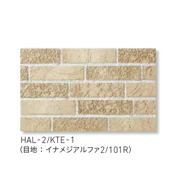LIXILの「カイト」のサブ画像5