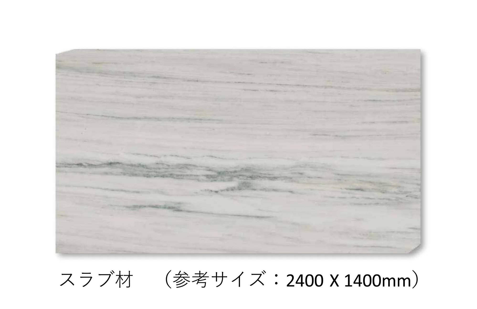 松下産業の「ペンテリコン」