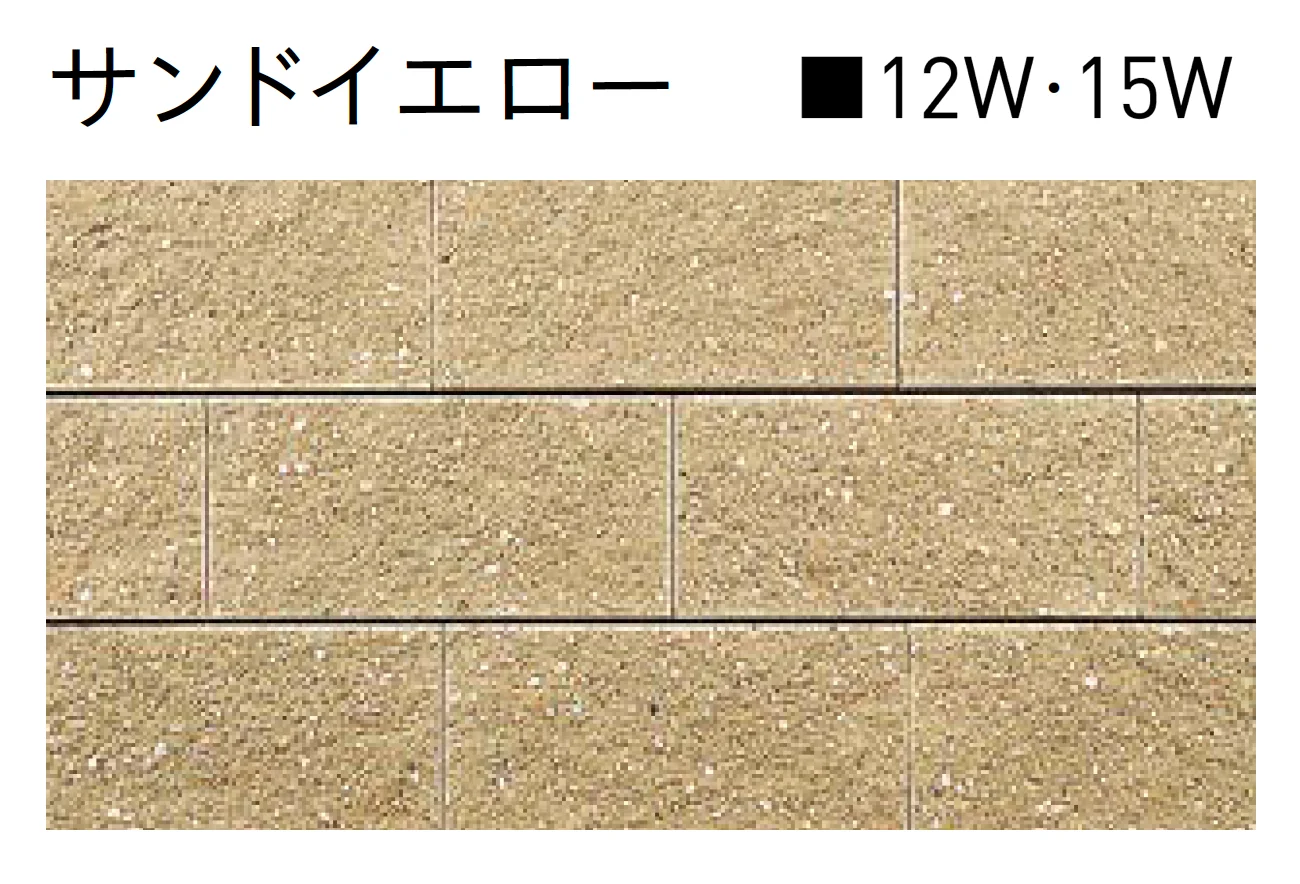 ユニソンの「シャモティ®︎【中部】【2025年版】」のサブ画像5