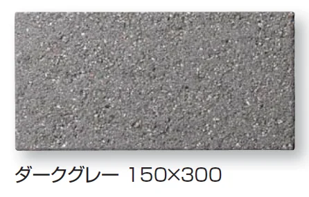 久保田セメント工業の「SCペイブ80【2024年版】」のサブ画像5