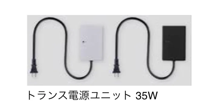 LIXILの「DC12V 配線アイテム」のサブ画像1