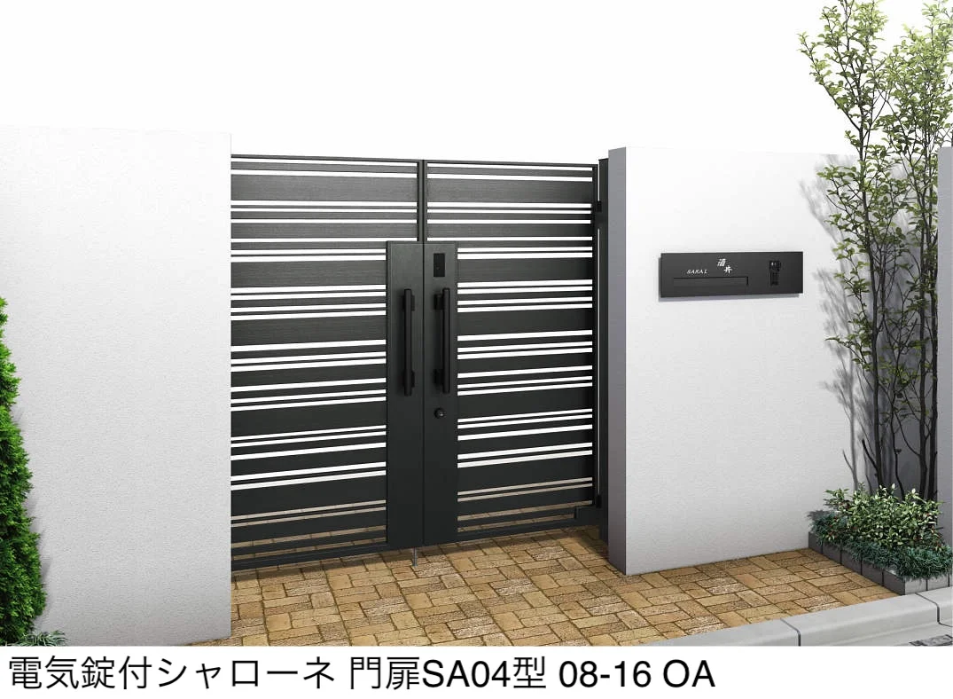 YKK APの「〔ポケットキーシステム〕電気錠付 シャローネ 門扉 SA04型(横ランダム)【2025年6月発売】【2025年版】」のサブ画像2