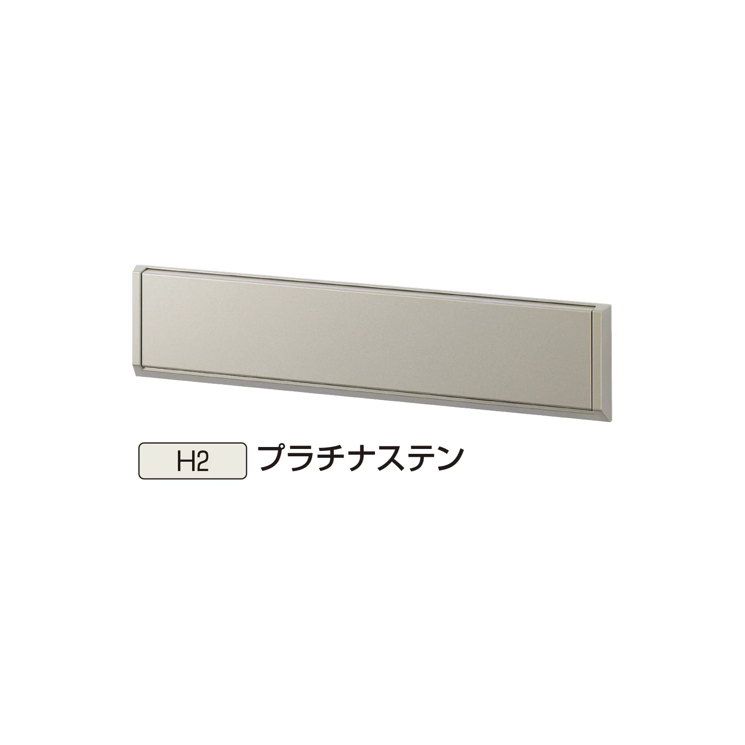 YKK APの「エクステリアポストG3型」のサブ画像4