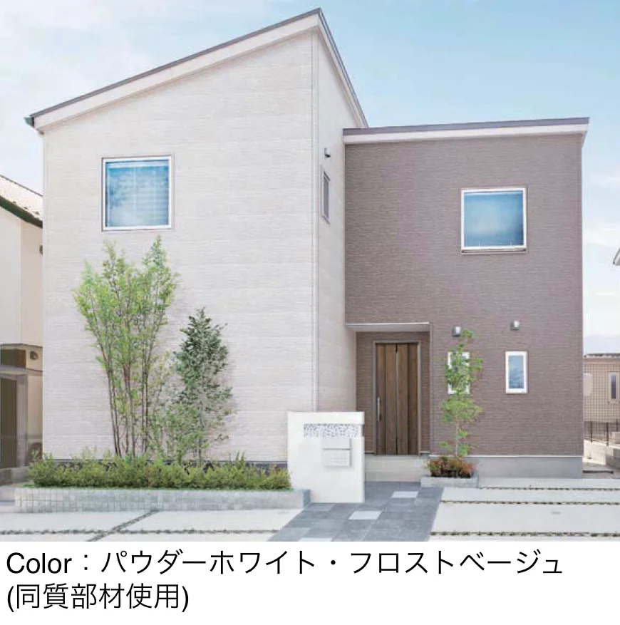YKK APの「ロカ ストーン (ツートーン塗装品/単色塗装品)【2025年版】【廃番】」