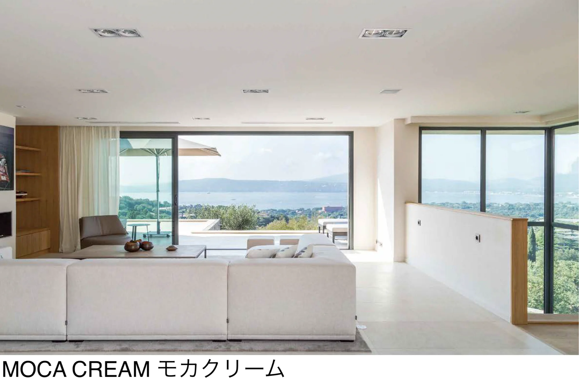 松下産業の「モカクリーム」