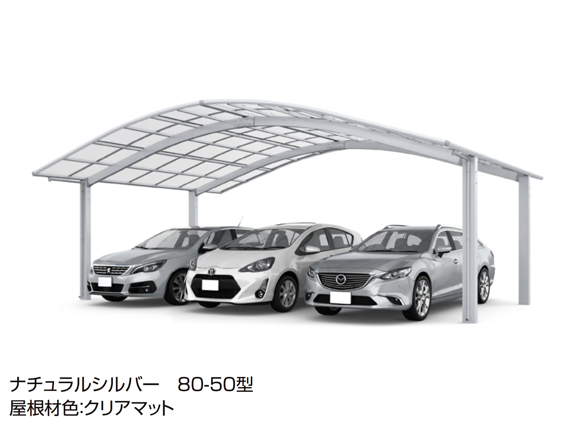 LIXILの「フーゴR 3台用」のサブ画像4