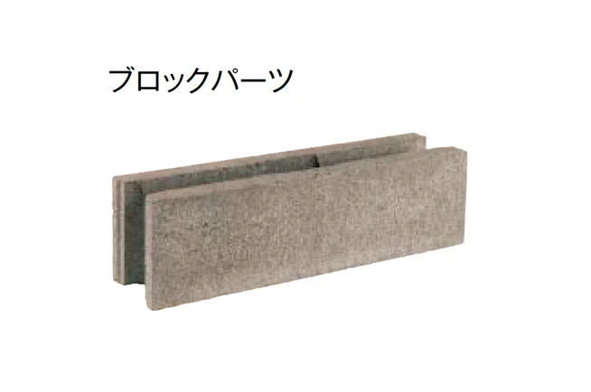 東洋工業の「サルトウォール」のサブ画像8