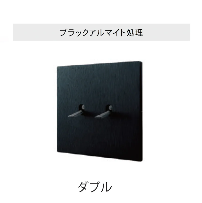 Bullsの「トグルスイッチ」のサブ画像5