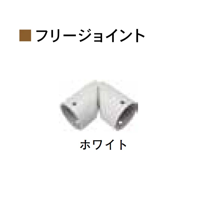 Bullsの「室内手すりシリーズ 省施工タイプ クレボブラケット <バリアフリー>【2025年版】」のサブ画像17