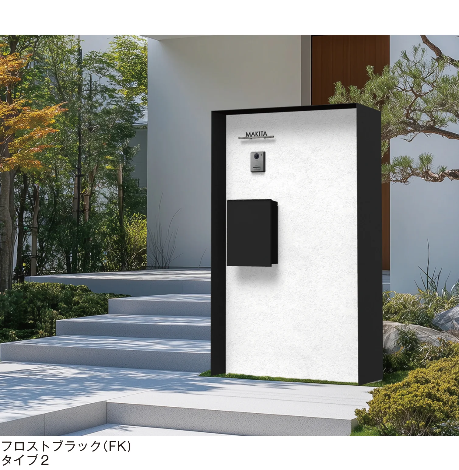 メイクランドの「eaves(イーヴス)」