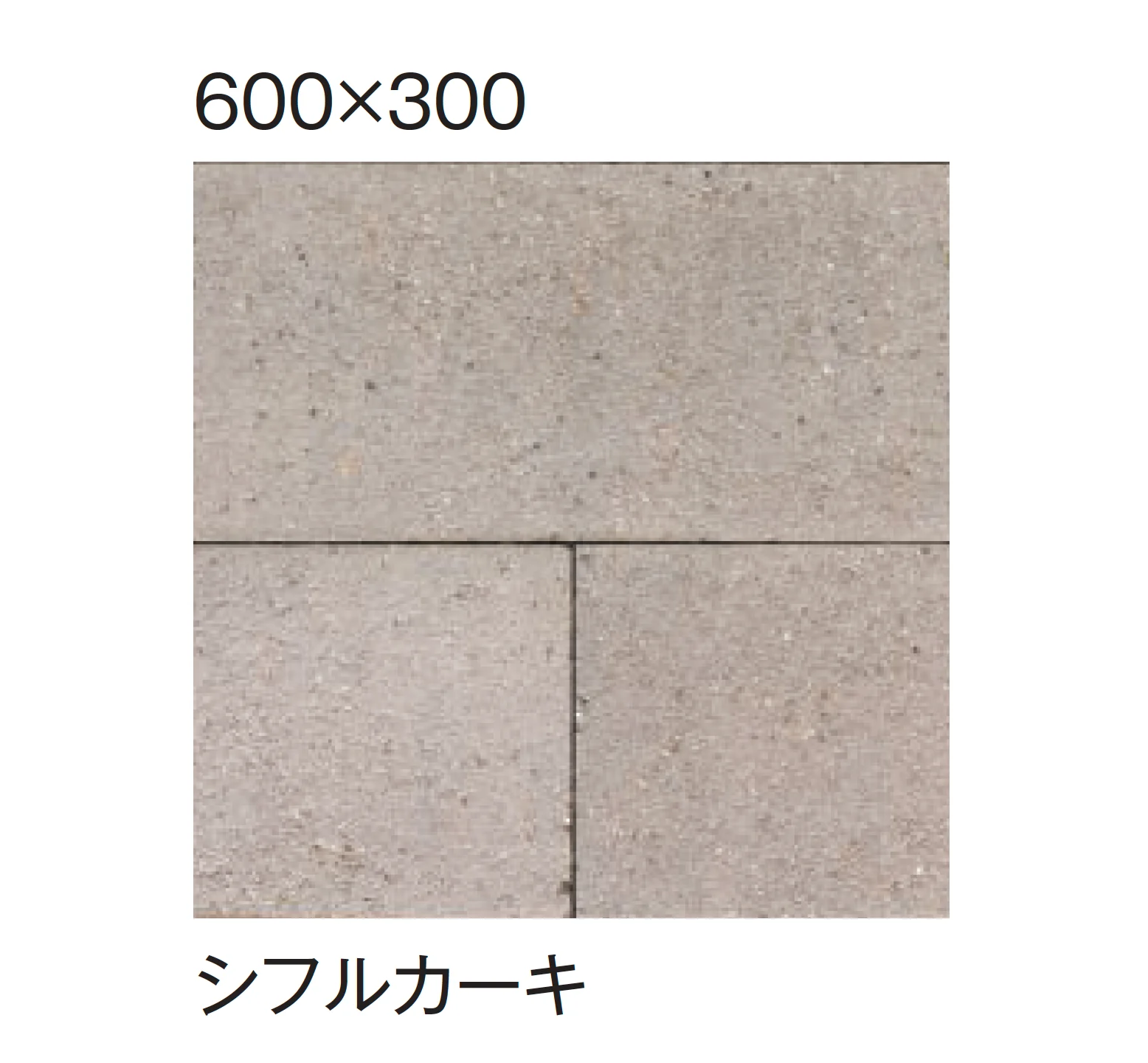 東洋工業の「シフル」のサブ画像8