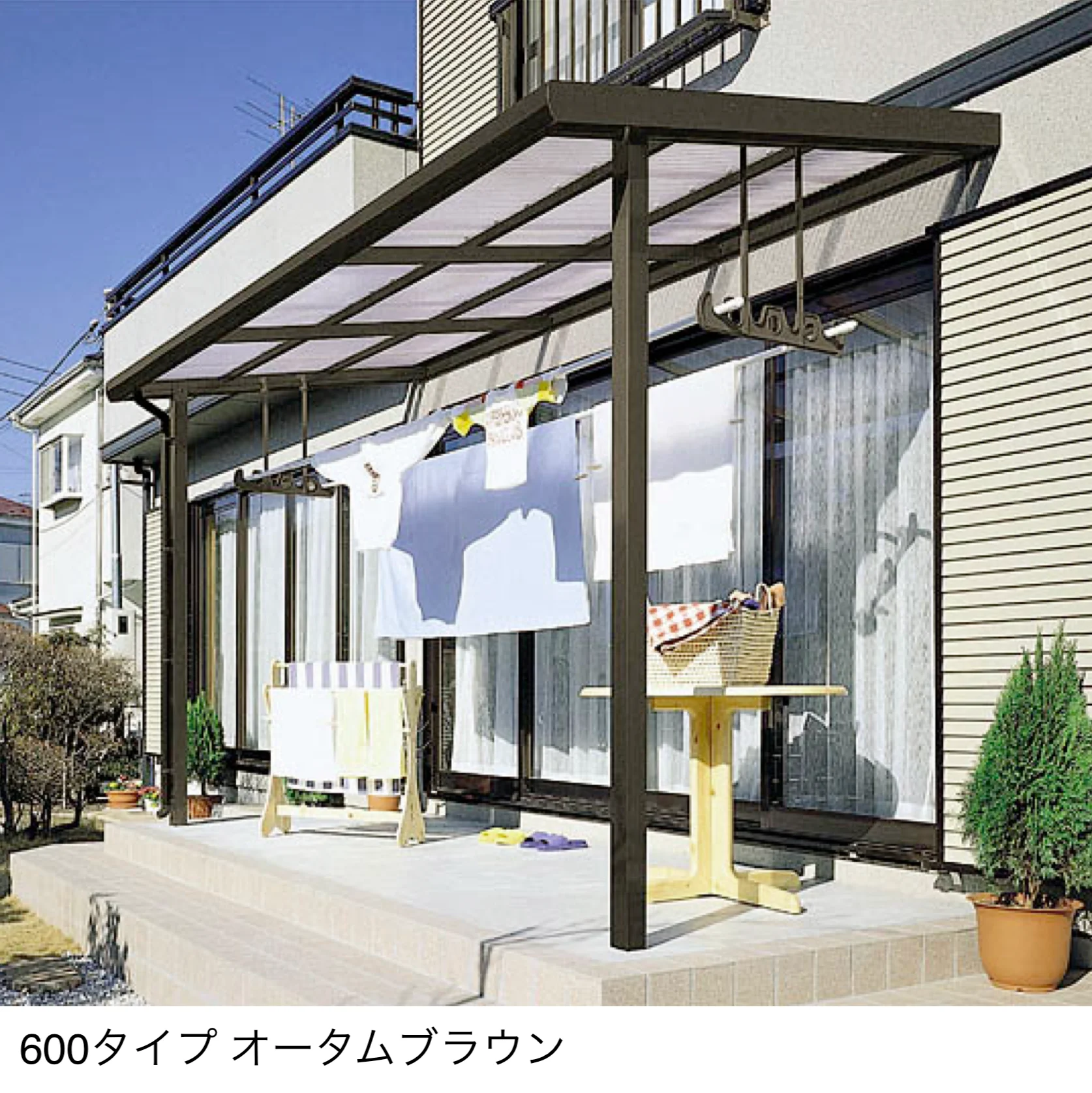 LIXILの「ナーラテラス 九州・四国間」