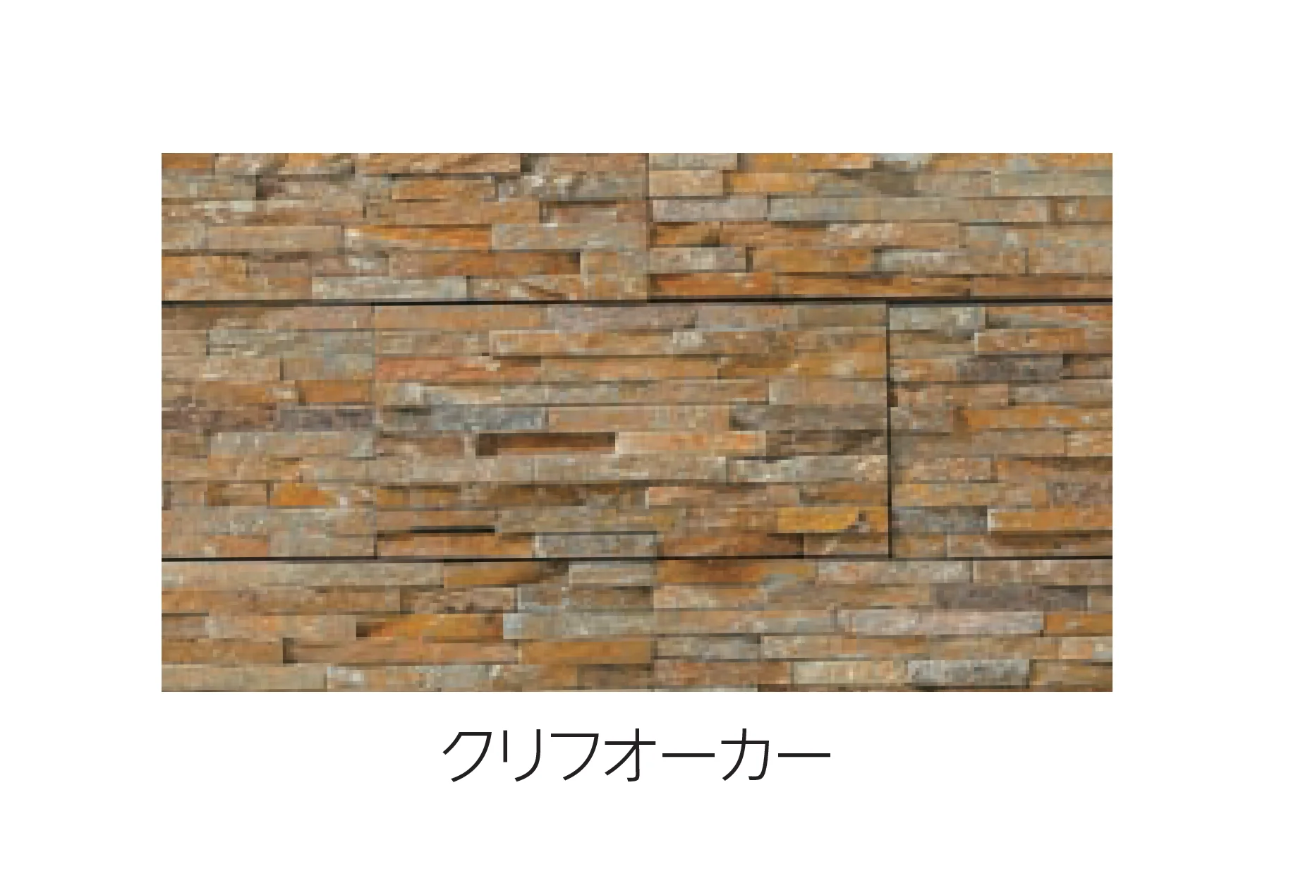 エスビックの「クライフボーダー」のサブ画像6