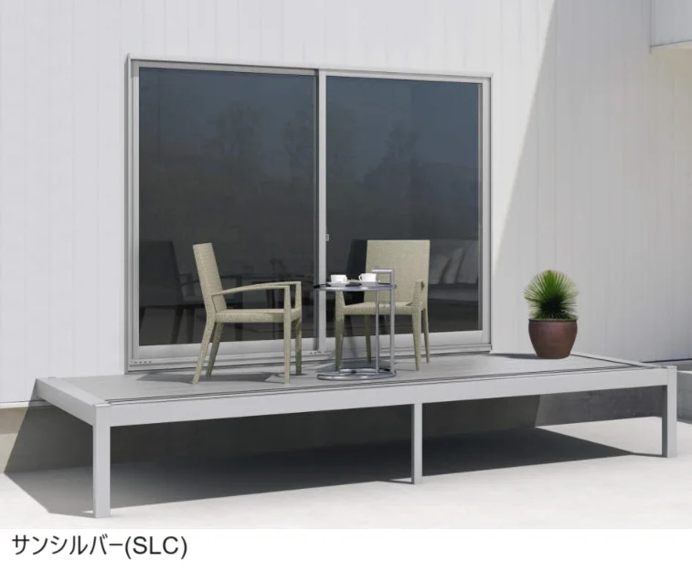 三協アルミの「オルネ(ステージタイプ(縁台) 標準納まり)【2025年版】」