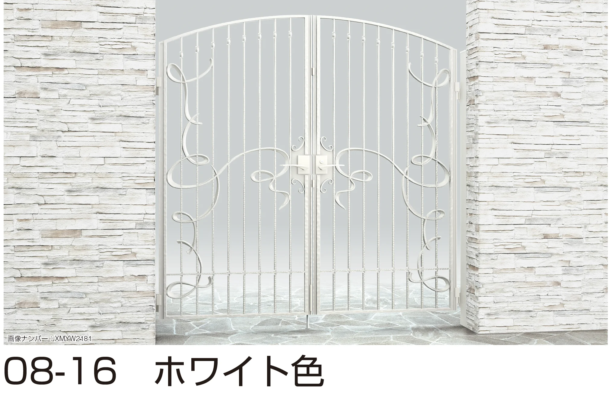 YKK APの「シャローネ 門扉 EB01型」