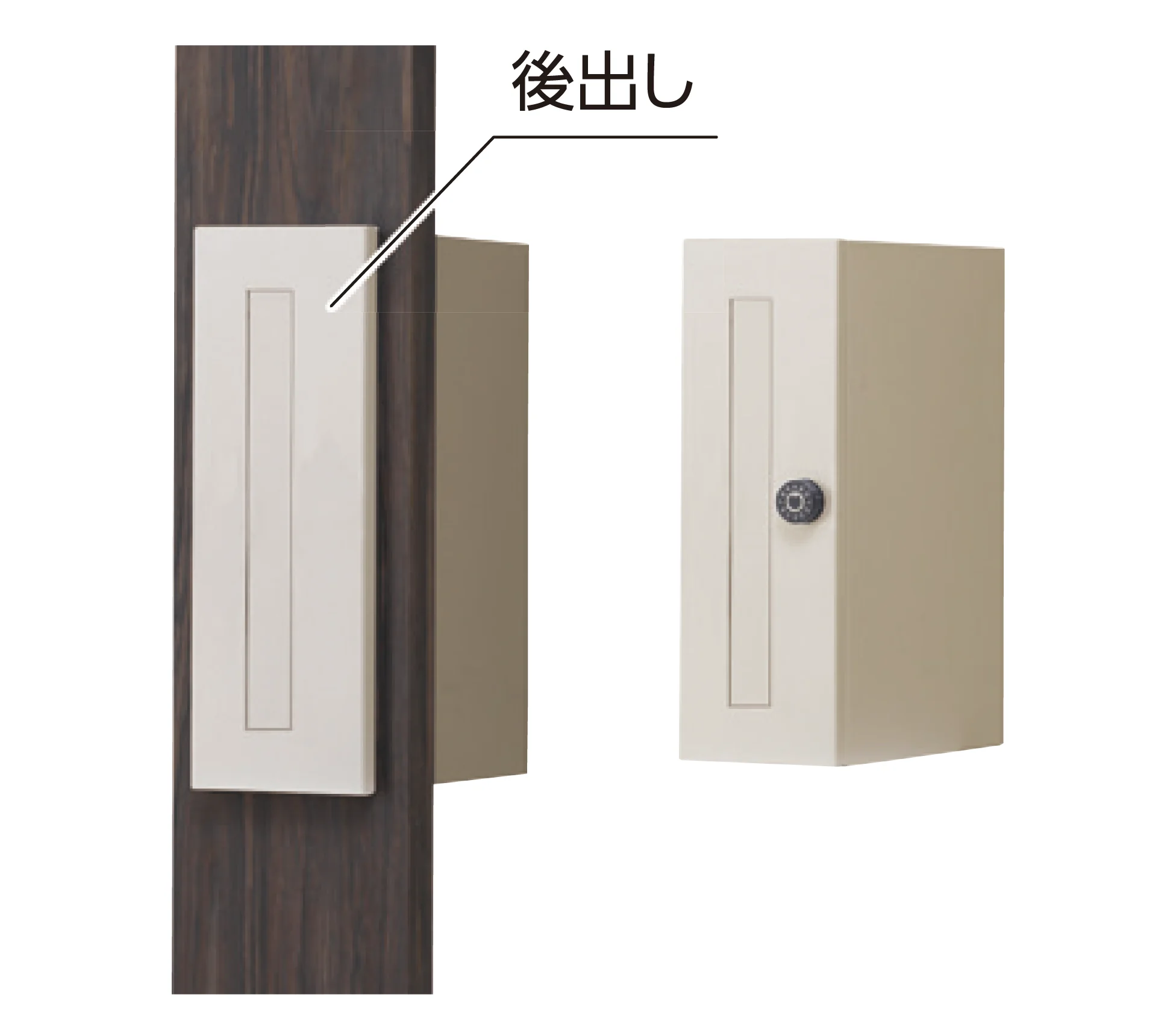 タカショーの「アートウッド 縦型ポスト」