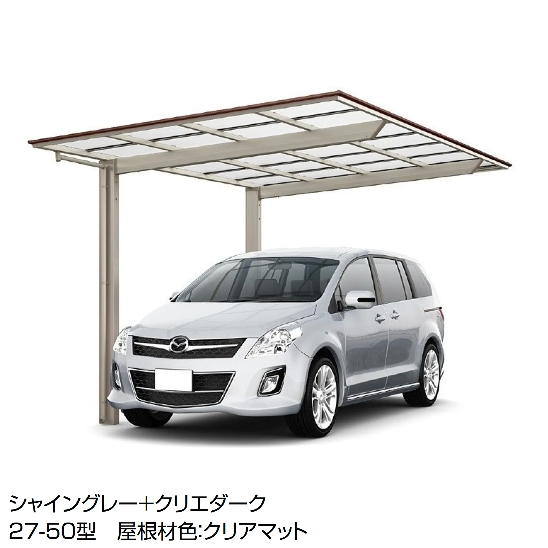 LIXILの「フーゴF 1台用」のサブ画像4