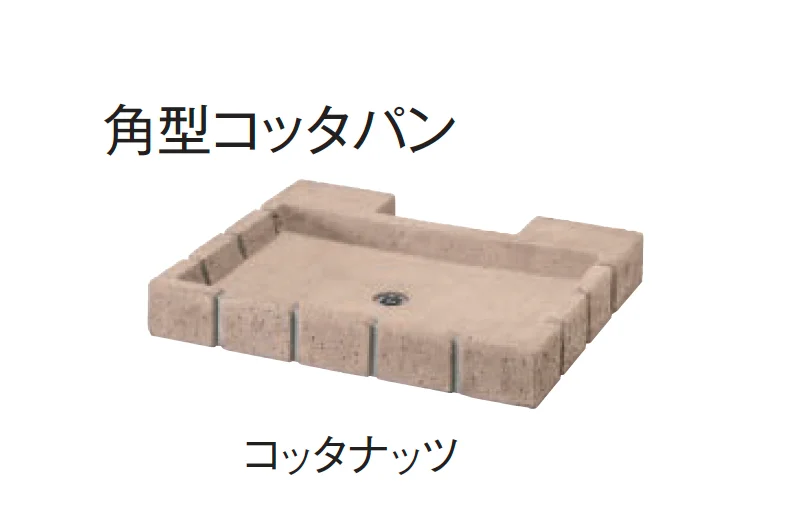 東洋工業の「ウォータービュー コッタ」のサブ画像4