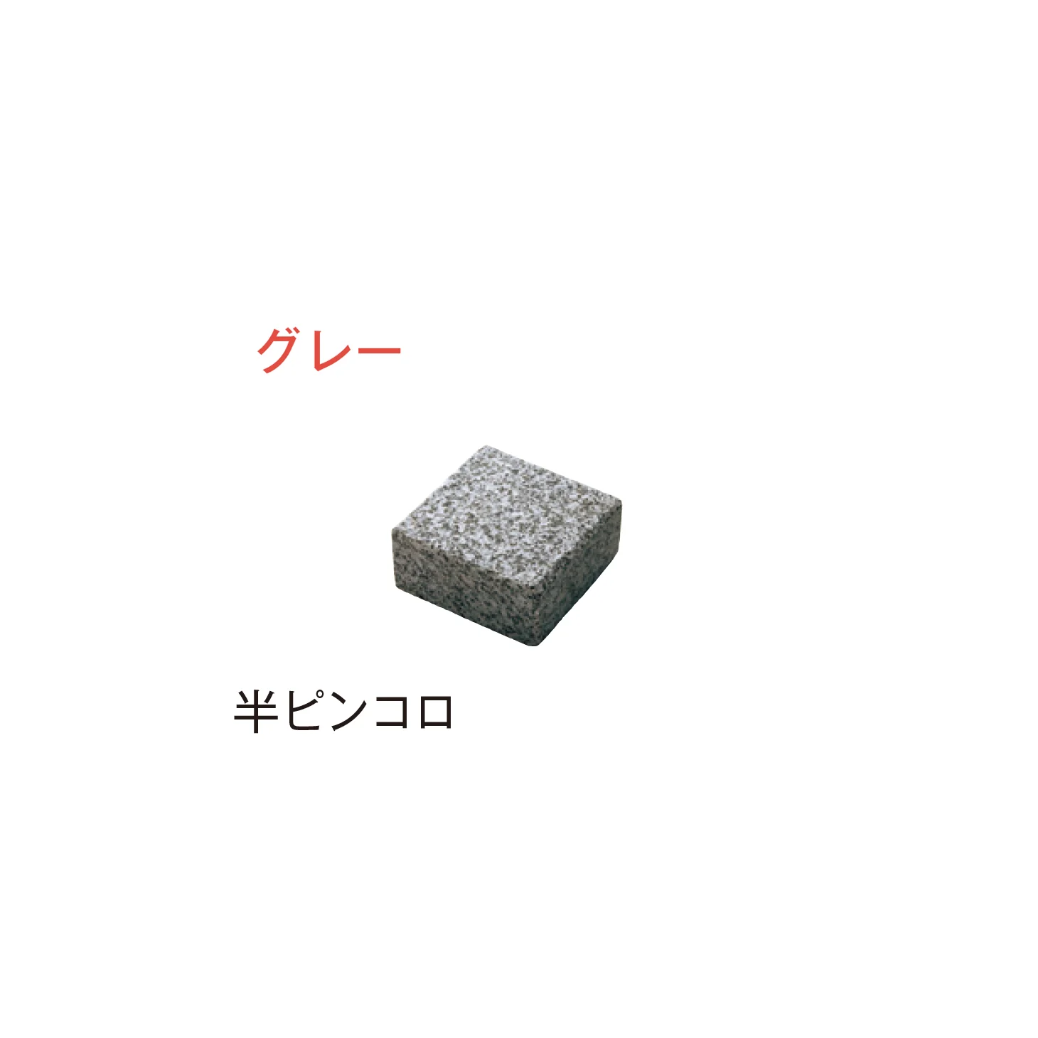 メイクランドの「スクエア ビジン」のサブ画像4