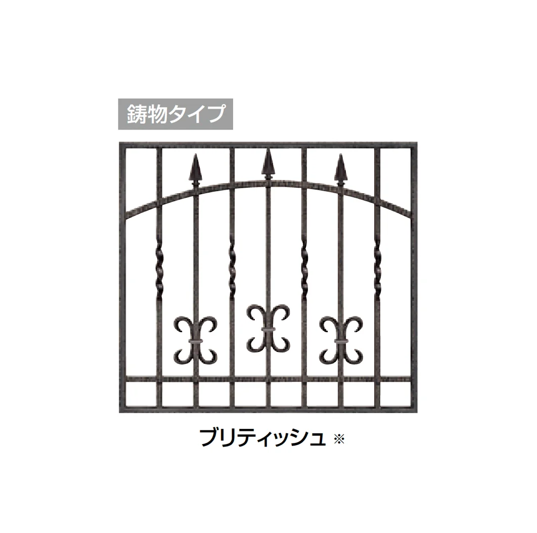LIXILの「ベランダ手すり用面材」のサブ画像2