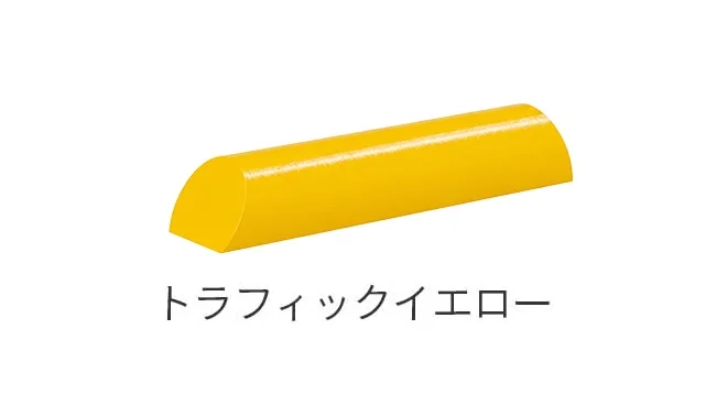 カツデンの「Kamaboko」のサブ画像7