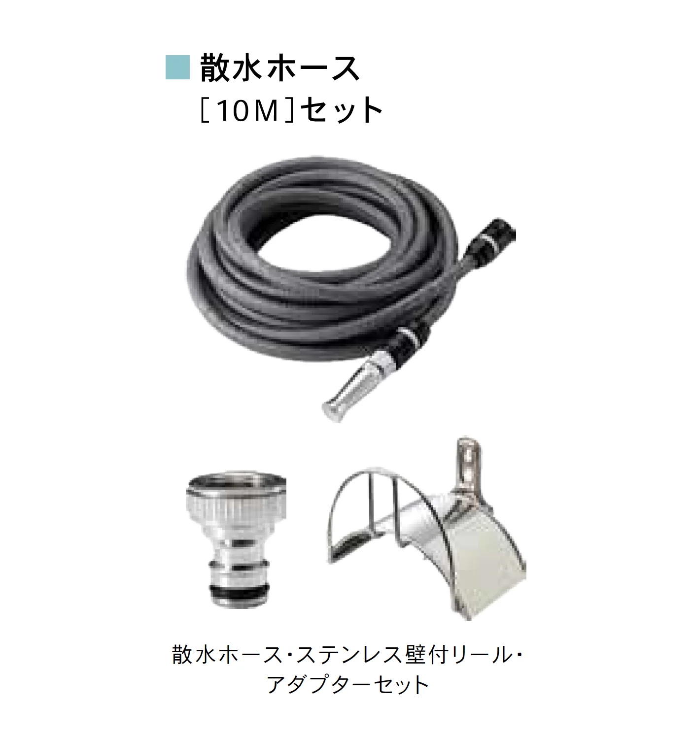 Bullsの「サーフシャワー」のサブ画像11