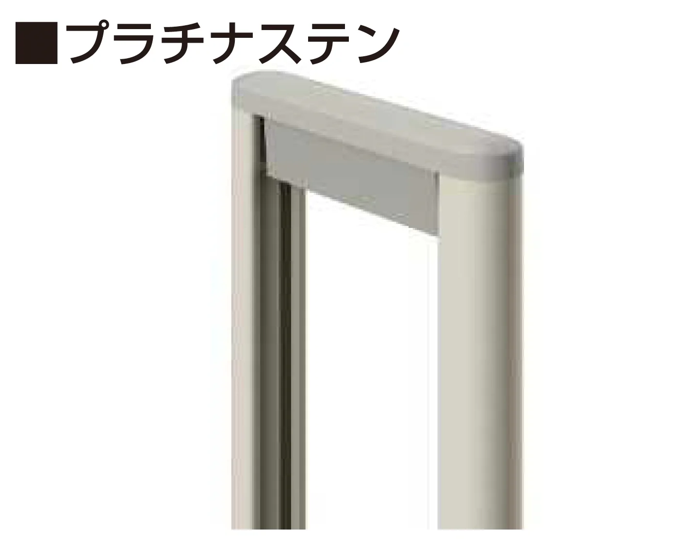 YKK APの「レイオス 角地セット 4型【2025年6月発売】【2025年版】」のサブ画像5