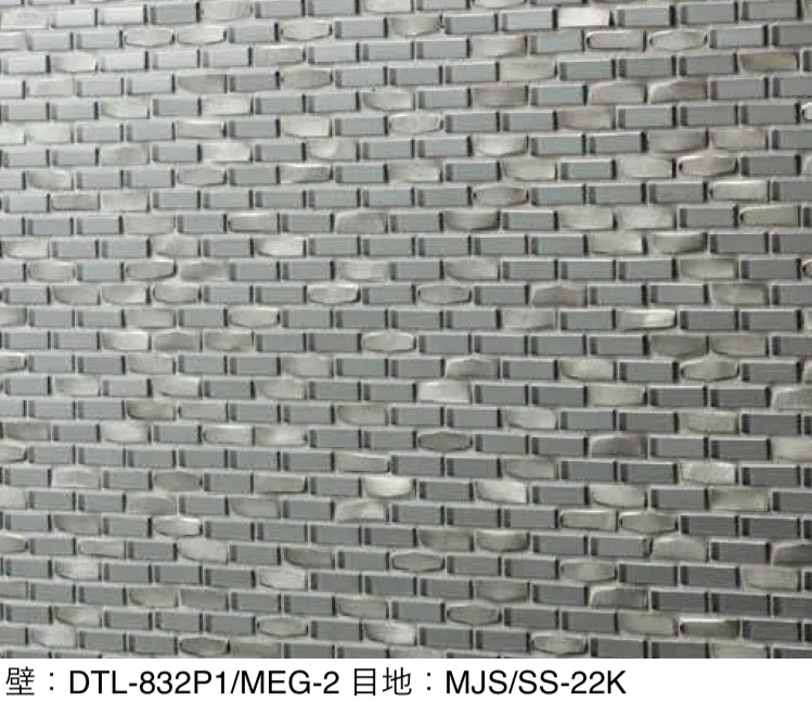 LIXILの「メタガラス」のサブ画像1