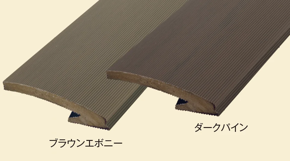 タカショーの「モクプラ®︎ボードルーバー【2024年版】」