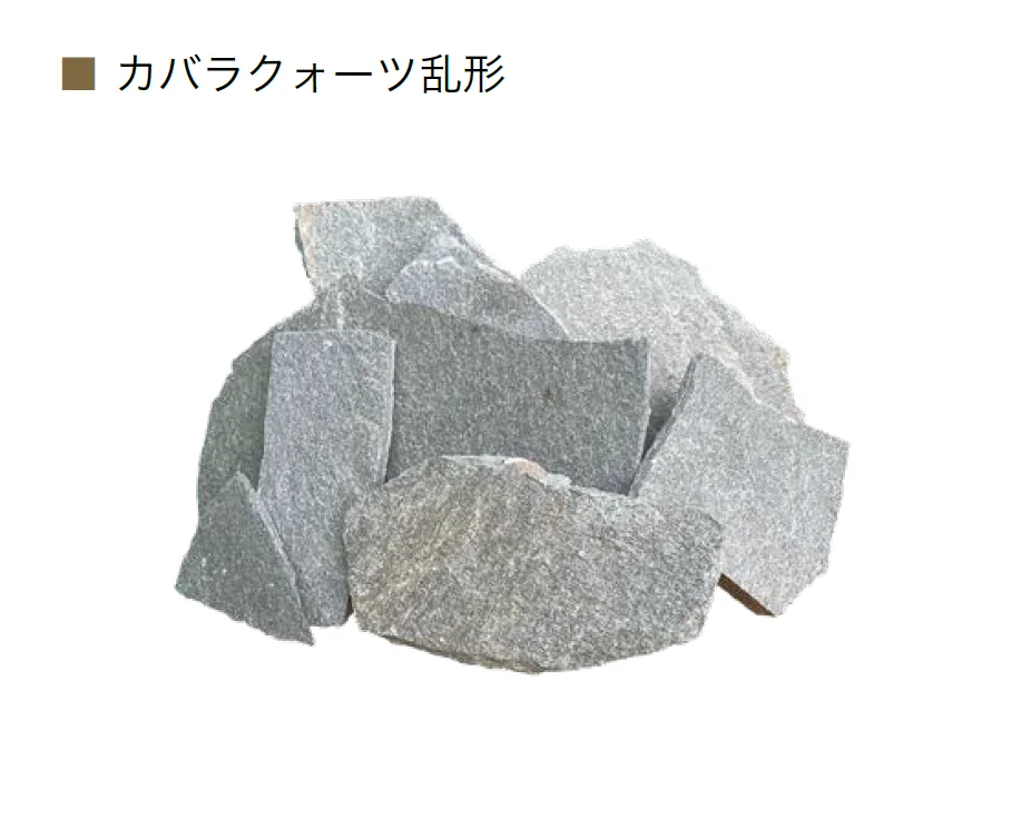 オンリーワンクラブの「ペールストーン」のサブ画像7