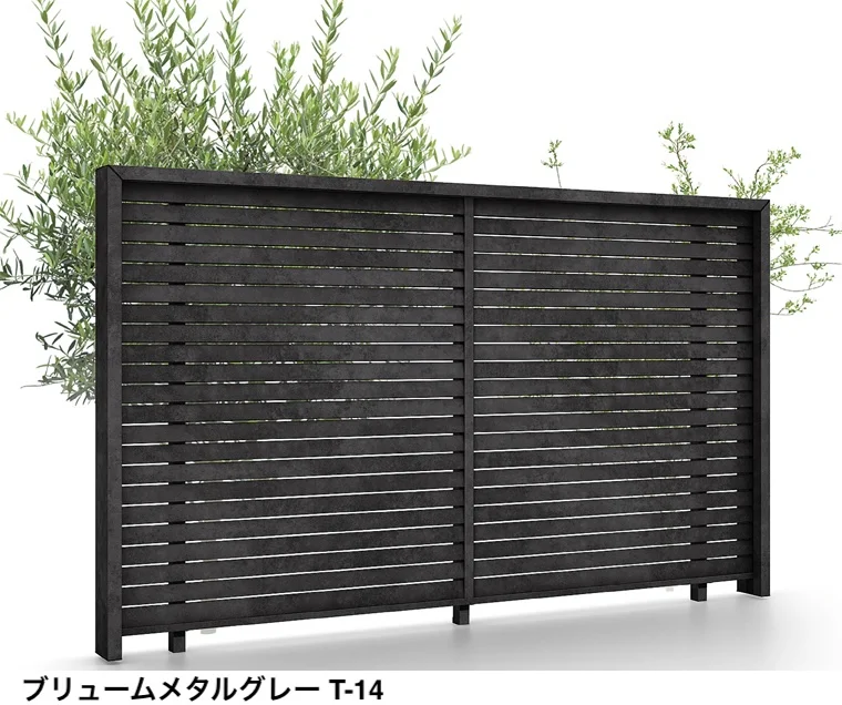 LIXIL | フェンスAA(メタル調) ML1型(横ルーバー)笠木付タイプ【2025