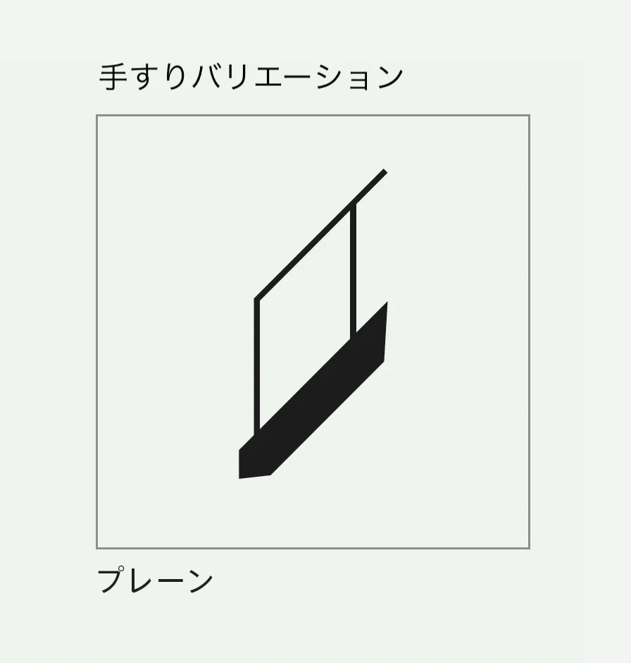カツデンの「APPROAD(アプロード)」のサブ画像16